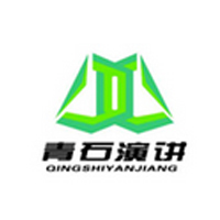 青石教育-赵老师