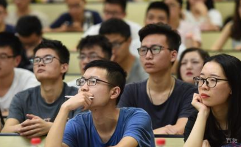 上课学习气氛