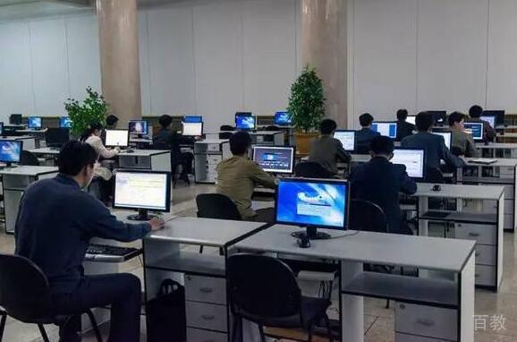 学习风采