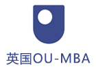 上海英国OU（The Open University）MBA