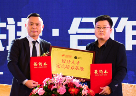 西安天琥设计毕业学员签约现场