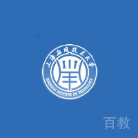 邬适融