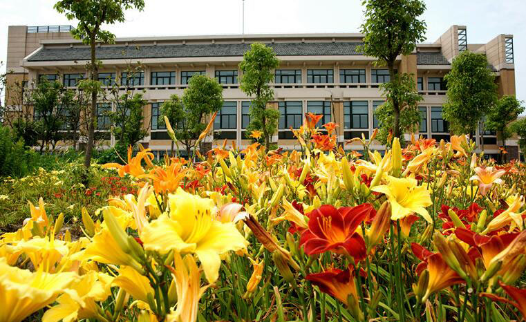上海应用技术大学国际高中花园