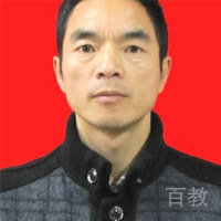 涂和平