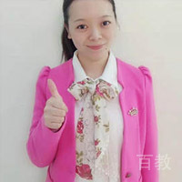 向仕英
