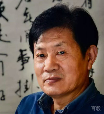 长沙东方星书法周用金老师