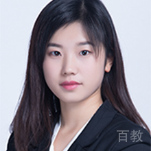 王培老师