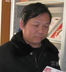 施元冲