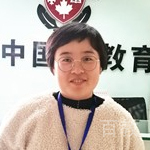 法语教师-黄老师