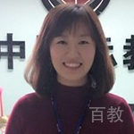 意大利语教师--Serena