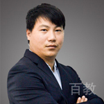 马昌明