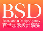 合肥百世加禾设计学院