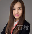 青岛鸿升泰留学武安琪