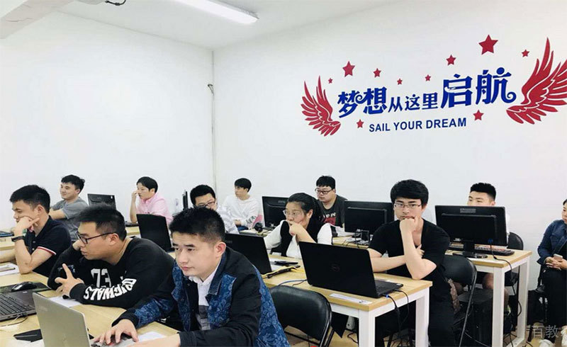 上课环境