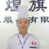 岑老师