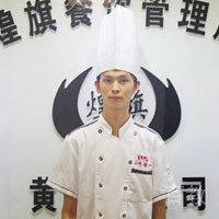 罗老师