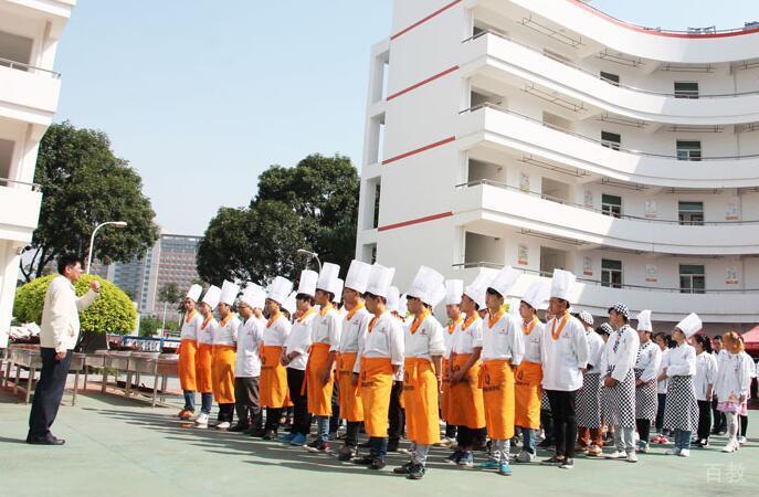 学校早会
