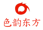 南京色韵东方彩妆造型