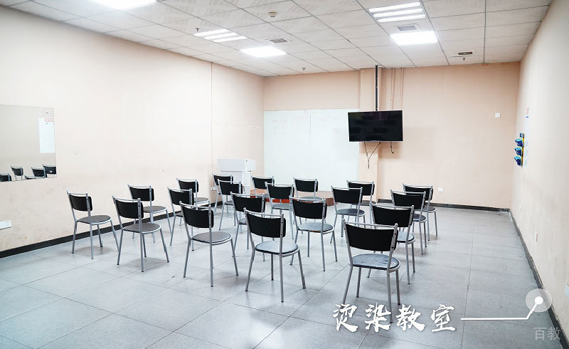 课室环境