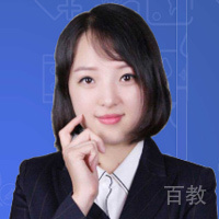 智杰教育谭谭老师