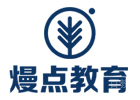 广州熳点烘焙学校