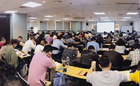 上海征辰太奇教育MPA课堂