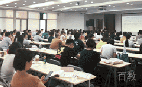 上海征辰太奇教育课堂气氛