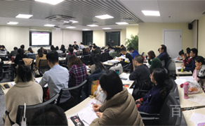 上海征辰太奇教育学习气氛