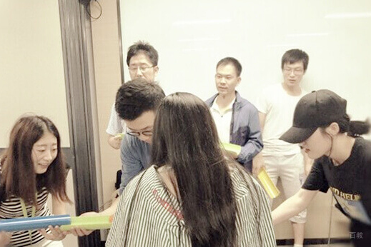 集体游戏