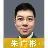 和码编程-朱老师
