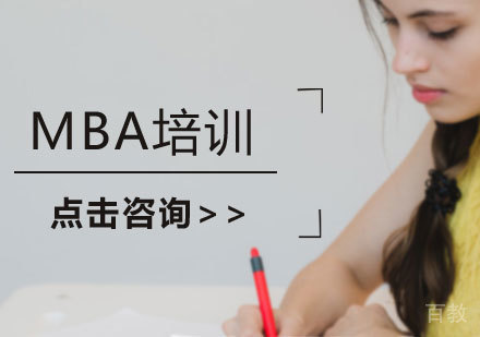 精讲面授课程