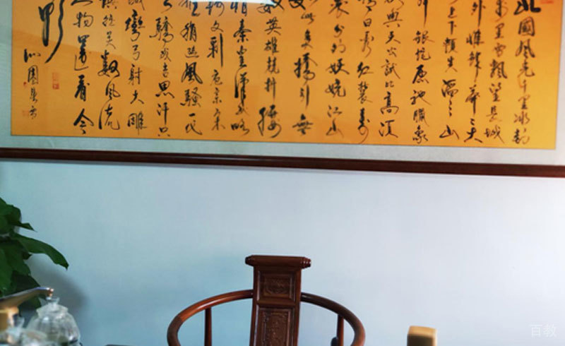 校园环境