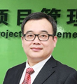 罗继平
