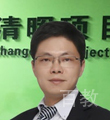 杨俊