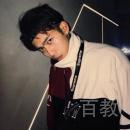 陈方圆老师