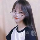 六六老师