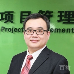 罗继平