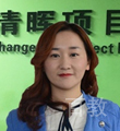 熊老师