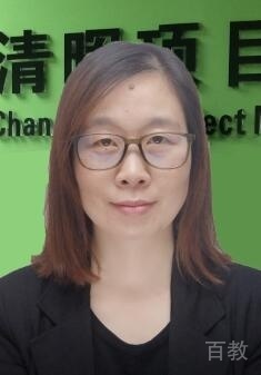 周老师
