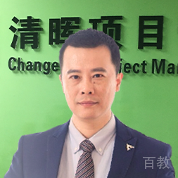 程涛