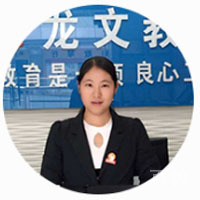 张会