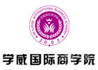 长沙学威国际教育