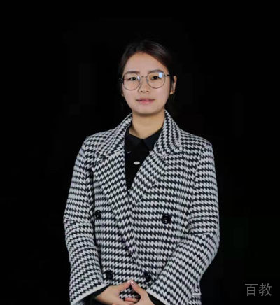 长沙博超教育郑老师