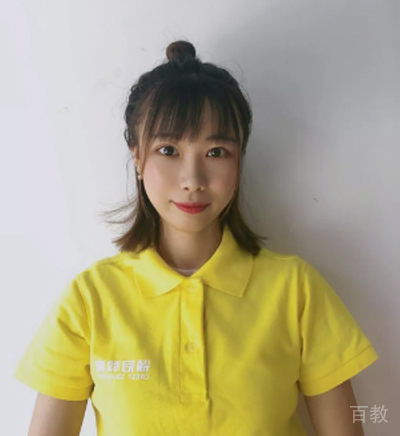 长沙领冠剑桥英语李菁老师