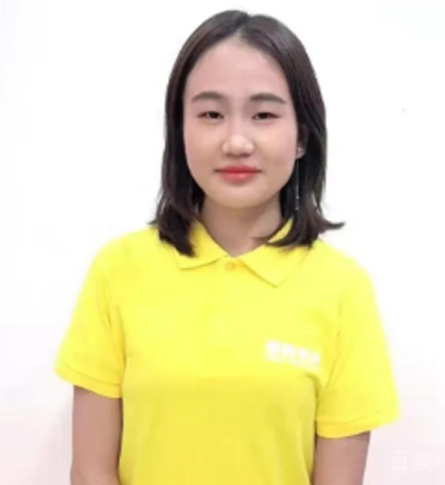长沙领冠剑桥英语付豆老师