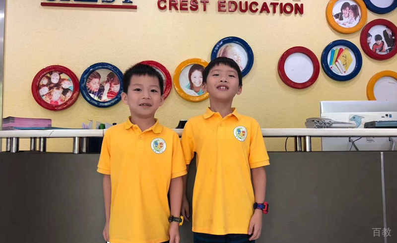 学员合照