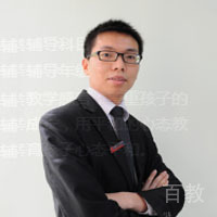 罗士才