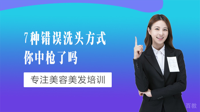 《海淀区数学竞赛班招生简章》 
