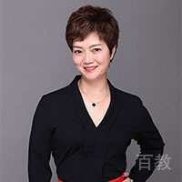 许丽