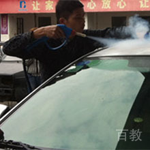 周俊华